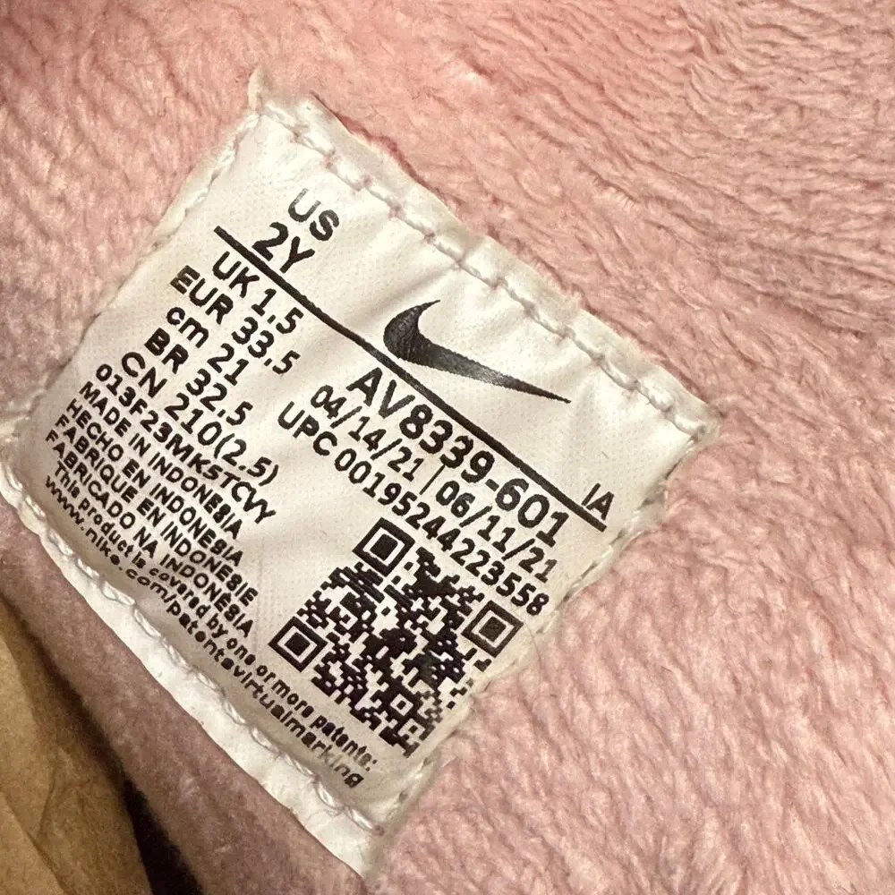 Nike‎ Kids Girls Novice Boot Pink Glaze Size 2 Snow Winter Quilted